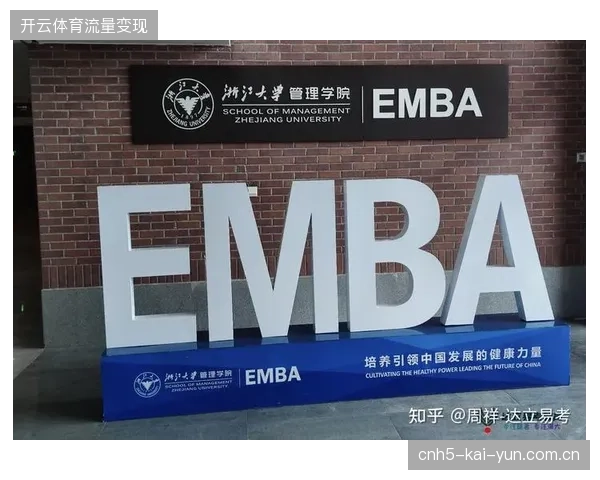 2027年赛事的商业生命周期管理将完全消解传统年度赞助协议的定价盲区