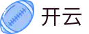 开云（kaiyun）中国 · 官方入口